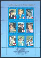 Somalia, 1998. Princess Diana.